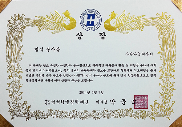 상장s.jpg
