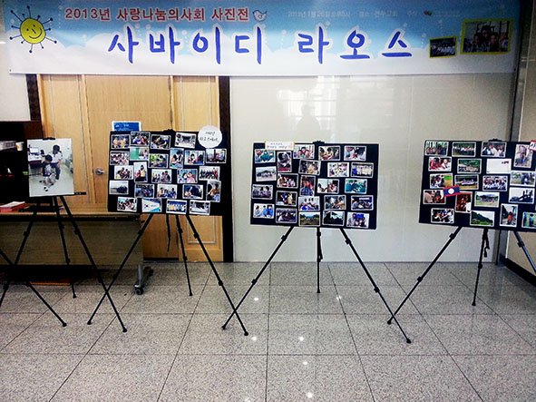 20130126_163529s.jpg