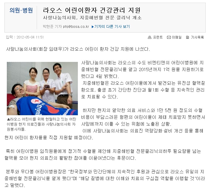 디지틀보사.jpg