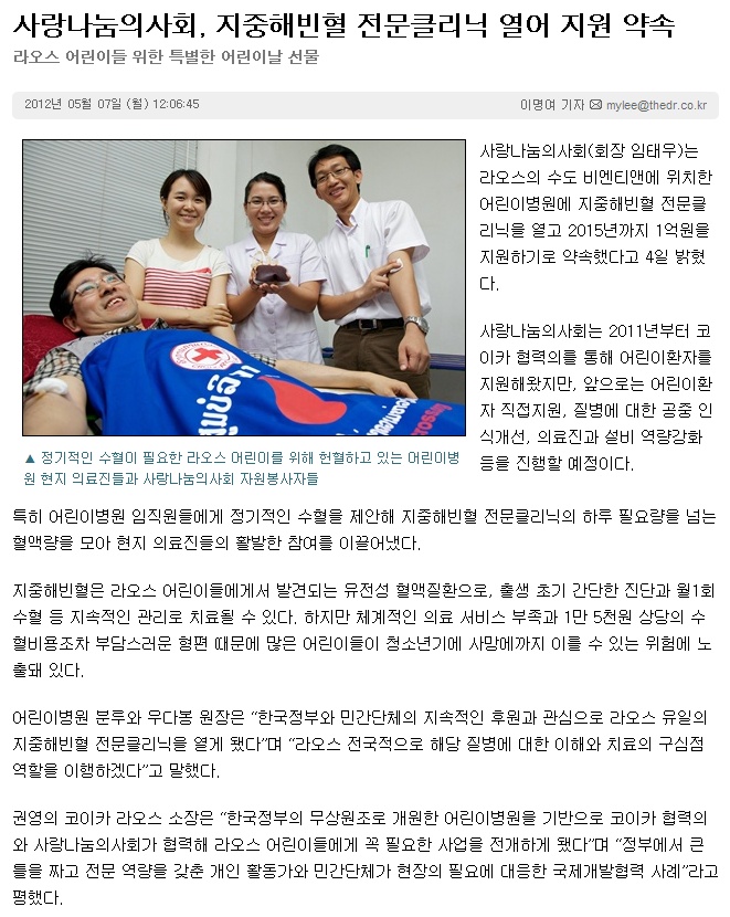 더닥터.jpg
