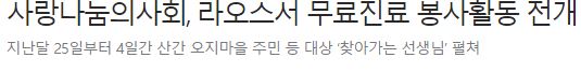 캡처.JPG