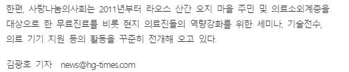 캡처