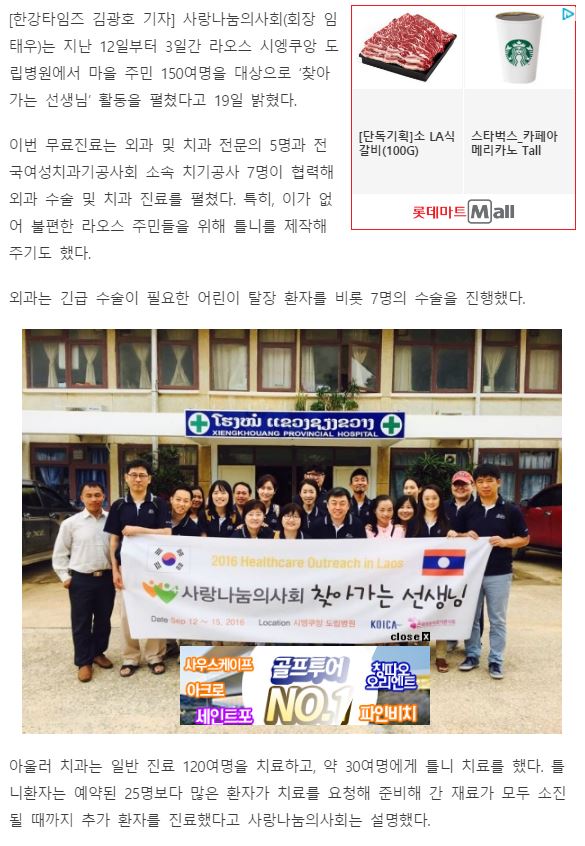 캡처1.JPG