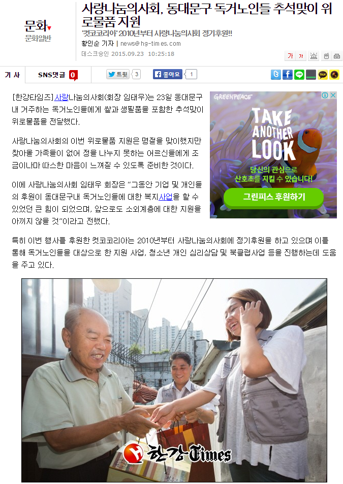 캡처.PNG