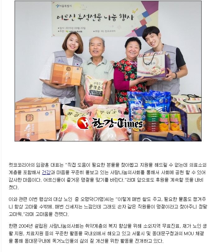 캡처1.PNG