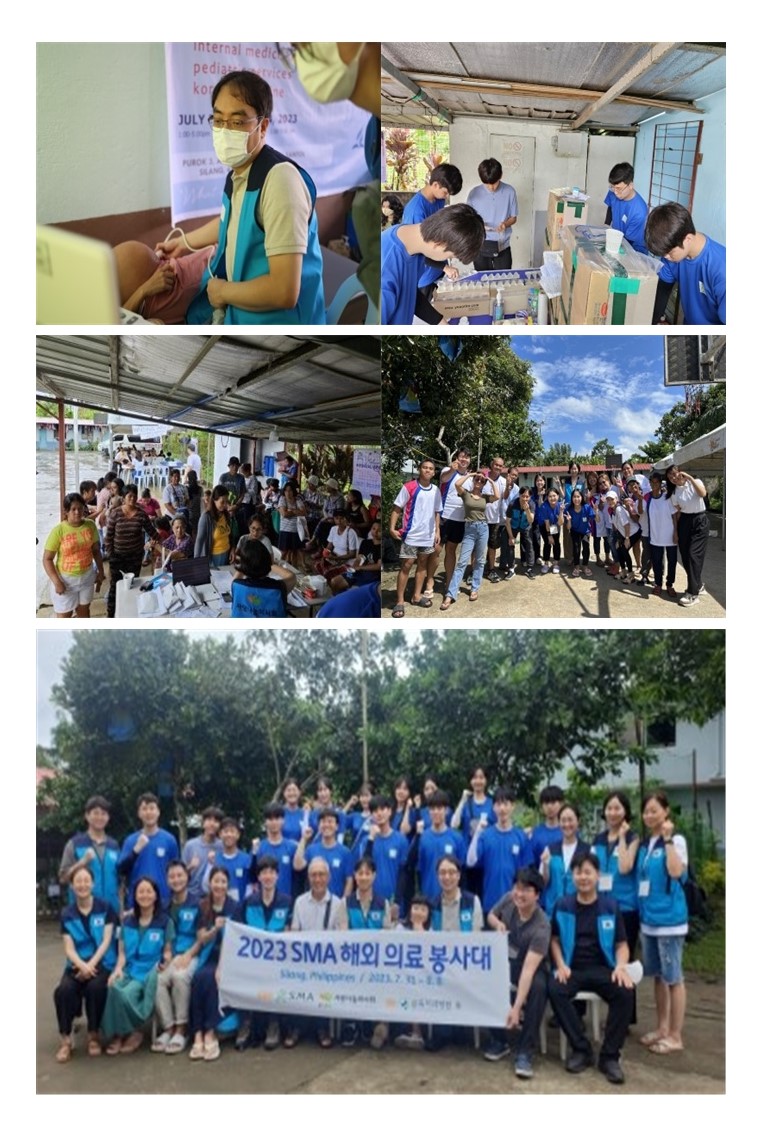 SMA