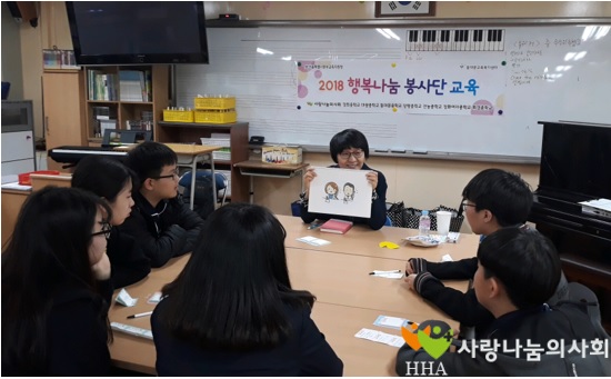 행나봉
