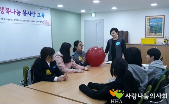 행나봉