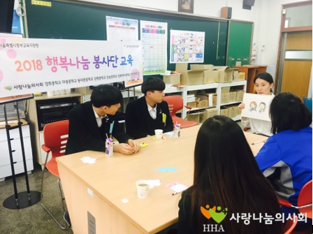 행나봉