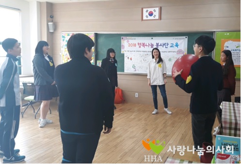 행나봉