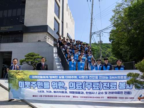 단체사진1.jpg
