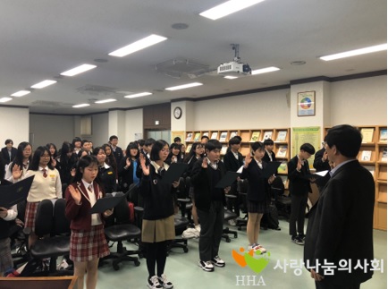 발대식1.jpg
