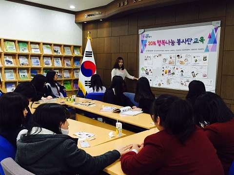 KakaoTalk_20160401_181958548
