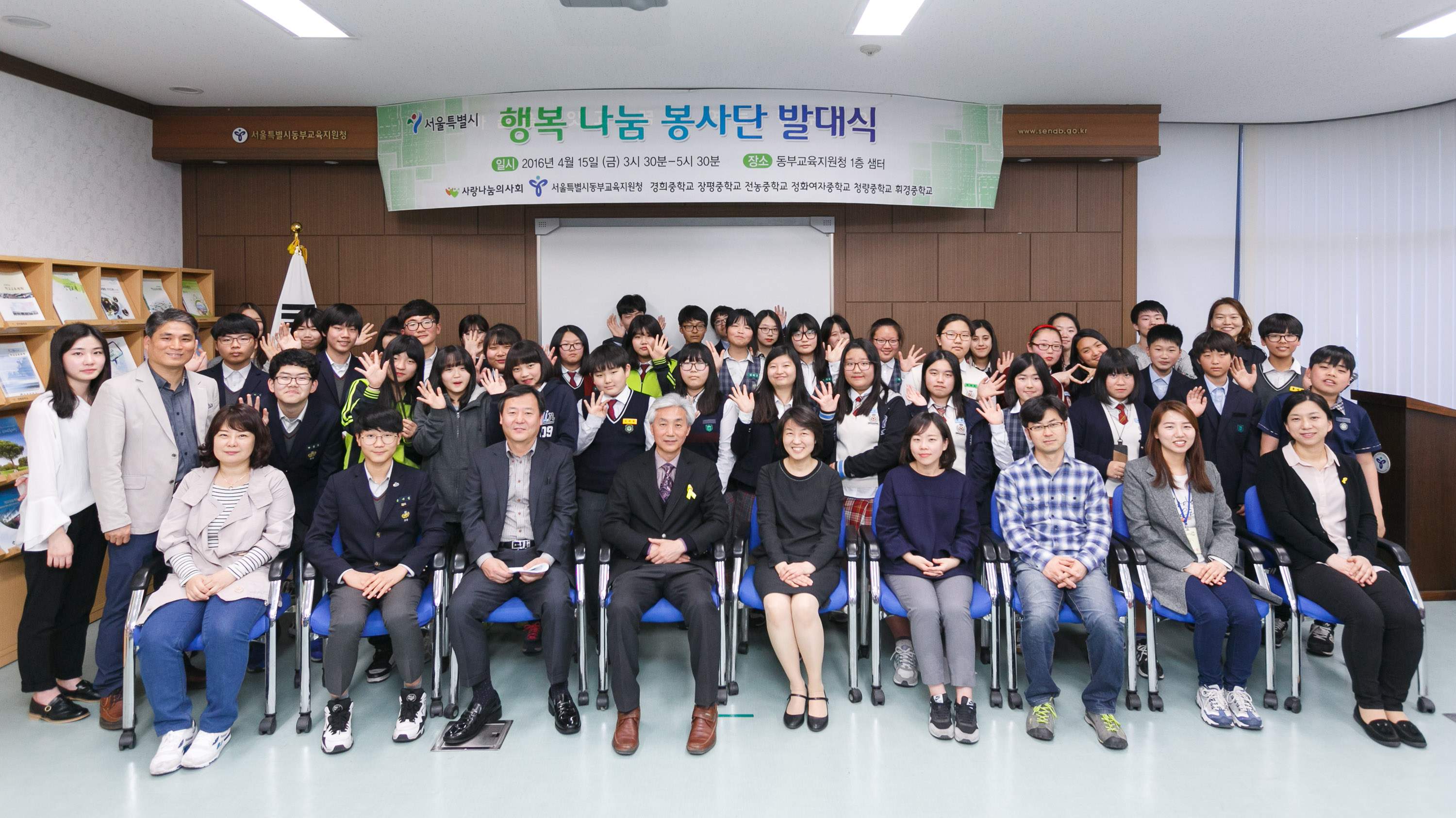 보도자료
