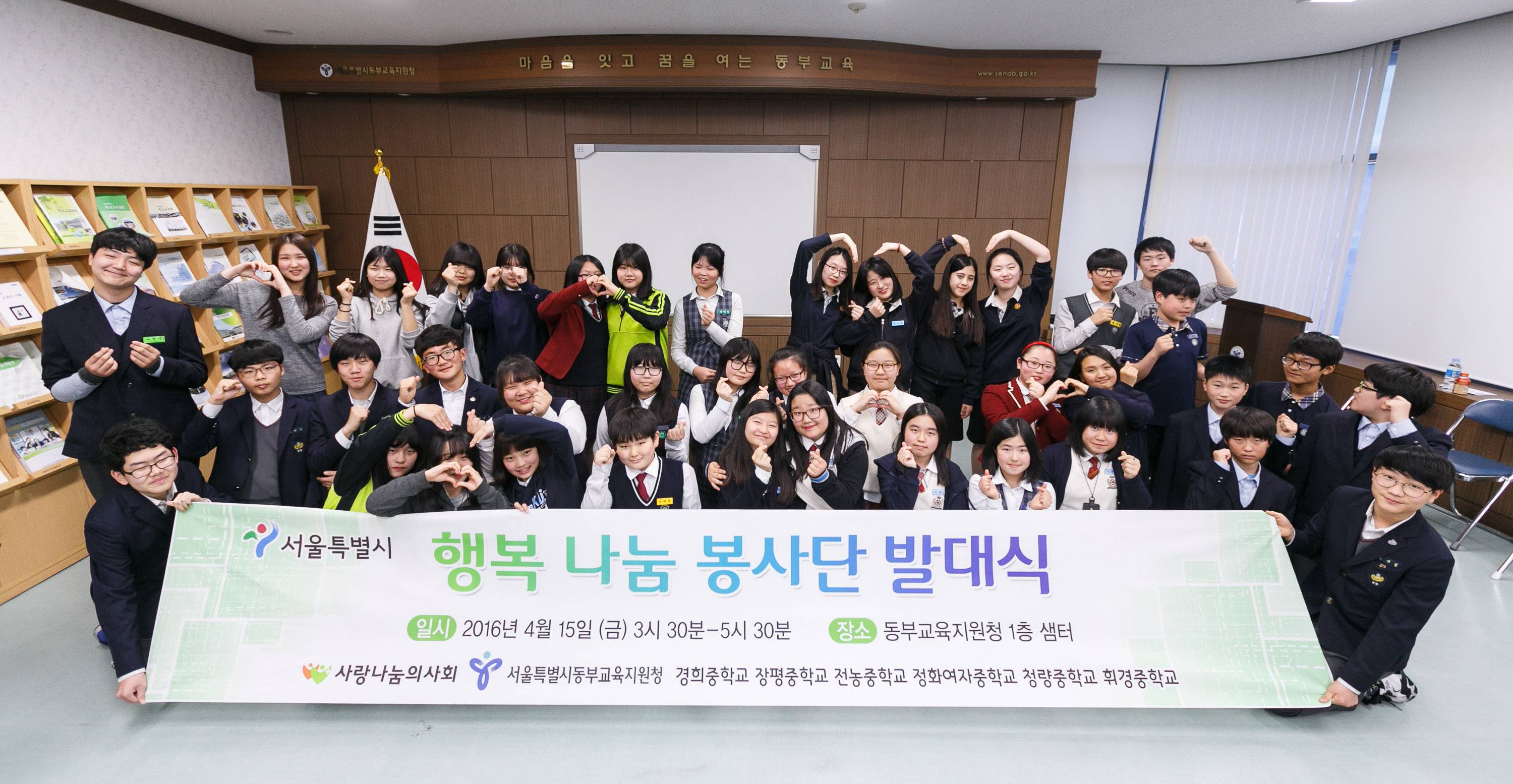 보도자료