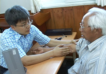 okchun2.jpg