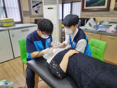 홈페이지