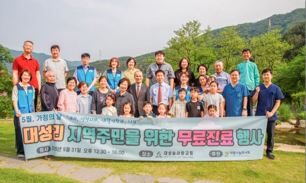 KakaoTalk_20250618_163200421_01.jpg