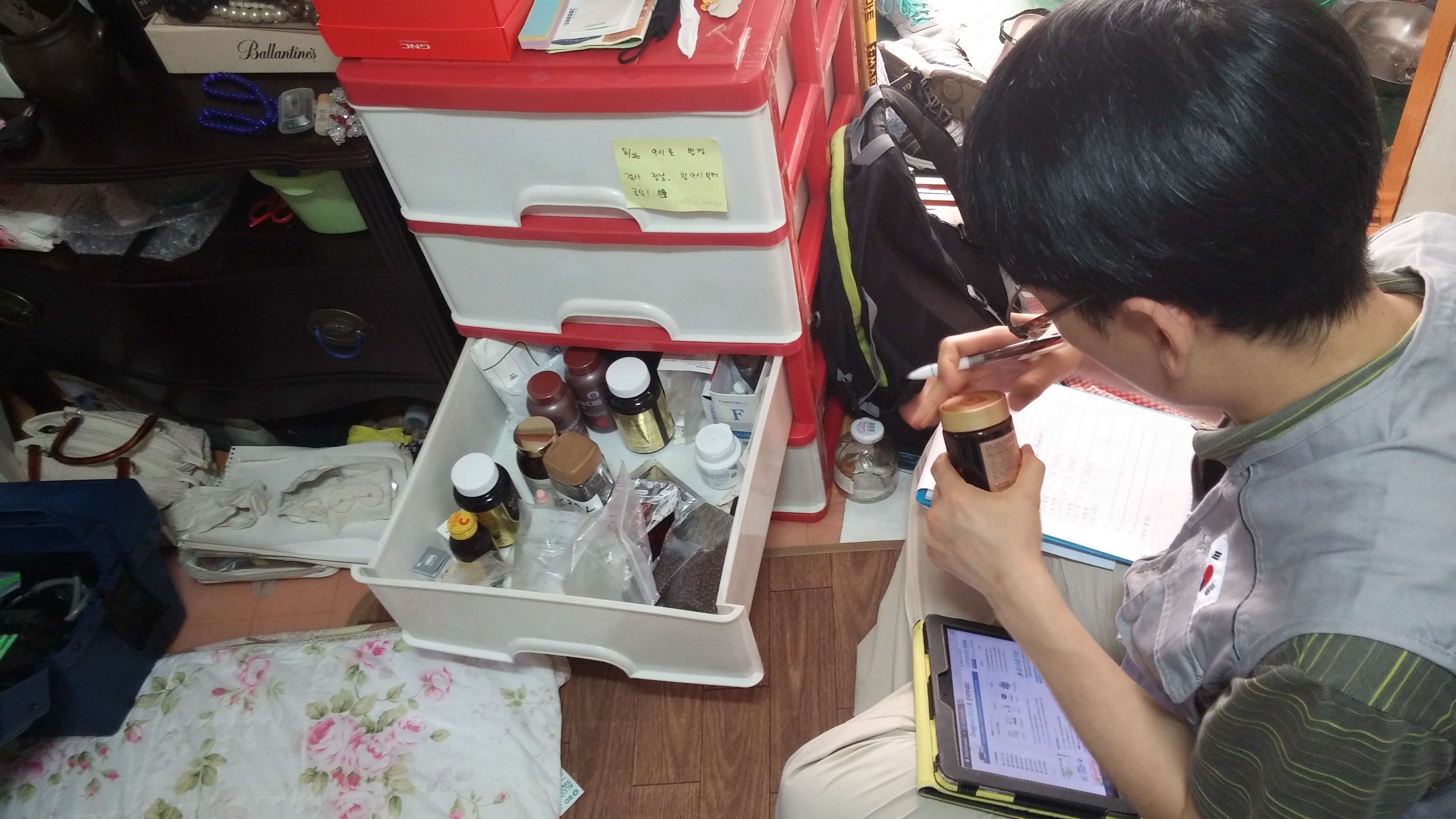 20140830_153555.jpg