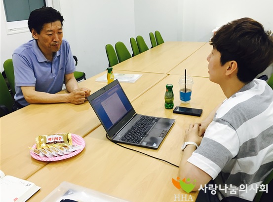 인터뷰