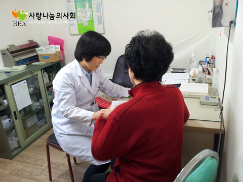 20130427_142044.jpg