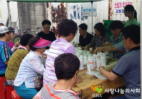 인천투약봉사.jpg