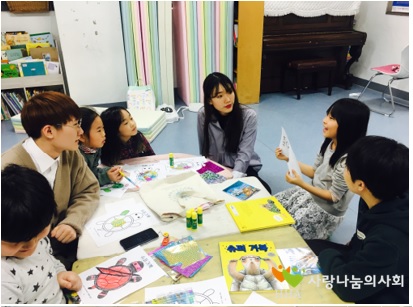 북클럽활동사진.jpg