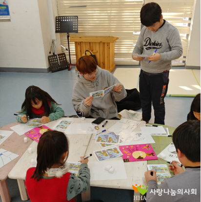 북클럽활동