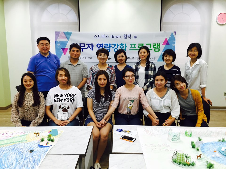 KakaoTalk_20150901_103614031.jpg