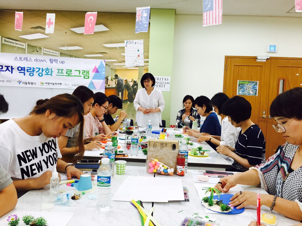 KakaoTalk_20150901_103614136.jpg